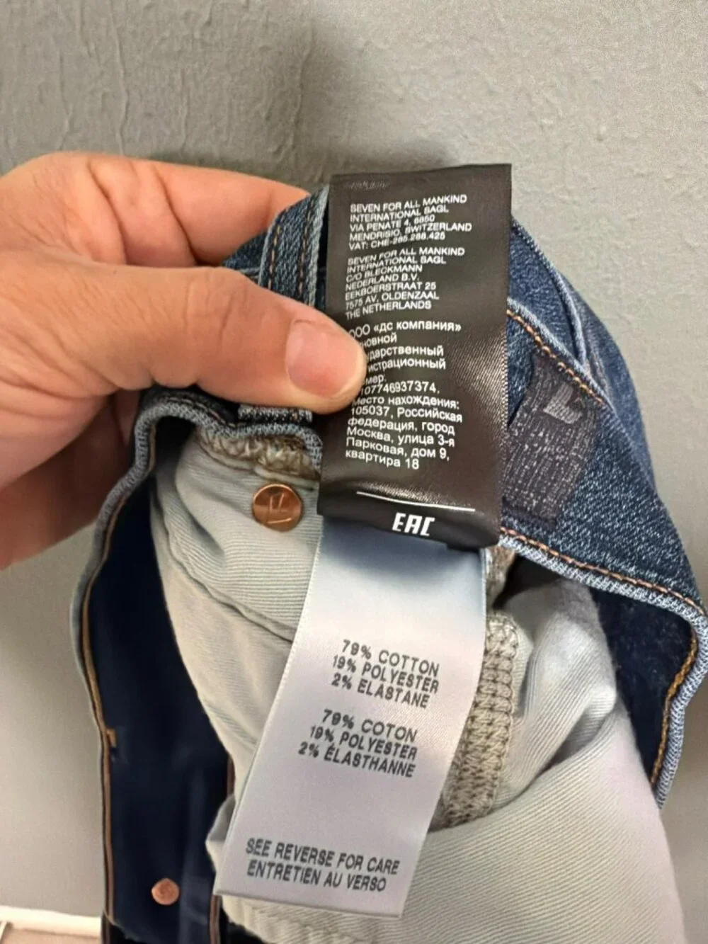 7 For All Mankind Paxtyn Skinny Jeans Ripped Distressed Denim Men's 31